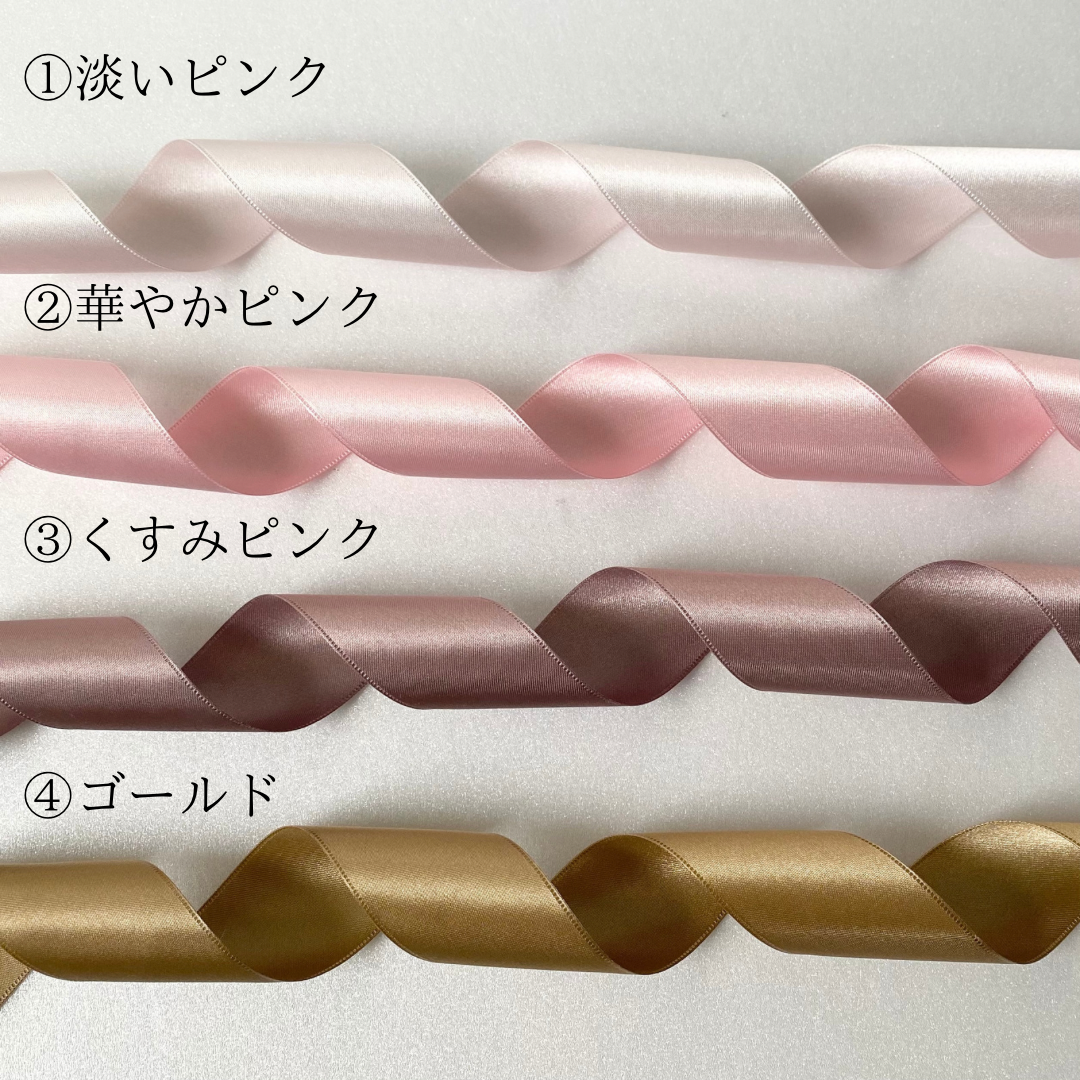 SALE！定価より30%引き♪ ピンクローズとチューリップのガーデンブーケ