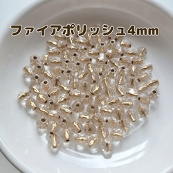 チェコファイアポリッシュ4mm−クリスタルカッパーライン約40粒 1枚目の画像