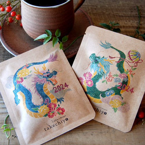 ニューイヤーブレンド ドリップパック6個入【お年賀 お正月 ご挨拶