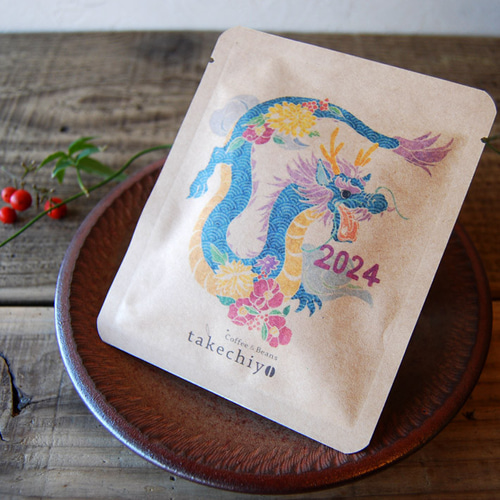 ニューイヤーブレンド ドリップパック6個入【お年賀 お正月 ご挨拶