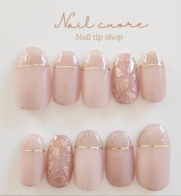 ネイルチップ オーダー シンプル ブライダル パーティー お出かけ