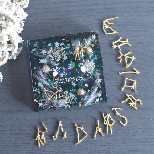 受注製作・名前&日付】「選べる星座」“満天の星空”のリングプレート