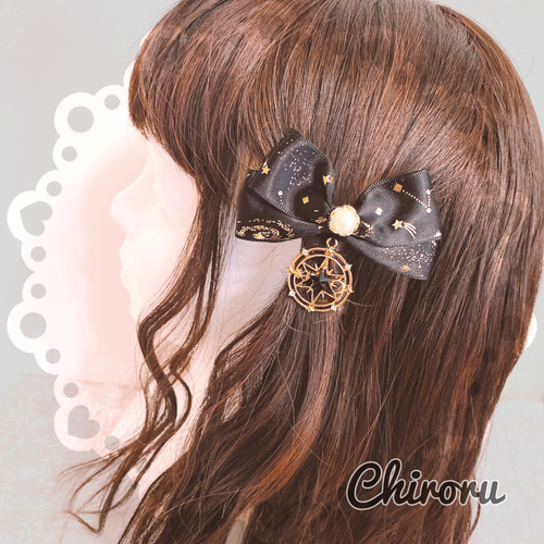 マジカル魔法陣♡ヘアクリップ(ブラック) ヘアクリップ・バナナ 