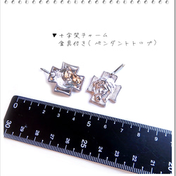ss120＼キリストの治癒袋／dh ネックレス 巾着袋（ネイビー・グレー・赤紫）十字架／お守り袋 薬袋・男女兼用・多用途 5枚目の画像