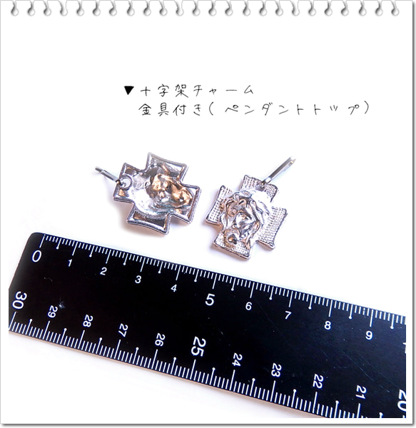ss120＼キリストの治癒袋／dh ネックレス 巾着袋（ネイビー・グレー・赤紫）十字架／お守り袋 薬袋・男女兼用・多用途 5枚目の画像