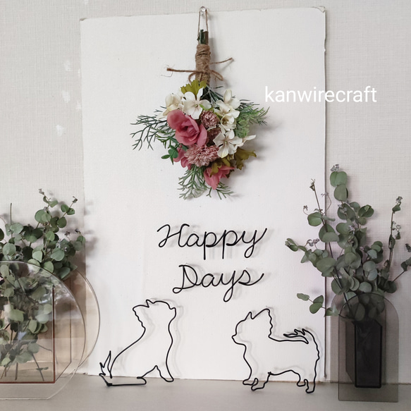 オーダー・受注制作品】ワイヤーアート チワワ ロングコート HappyDays