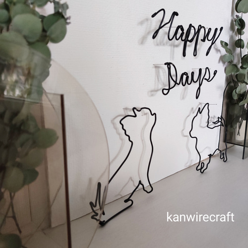 オーダー・受注制作品】ワイヤーアート チワワ ロングコート HappyDays