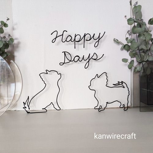 オーダー・受注制作品】ワイヤーアート チワワ ロングコート HappyDays