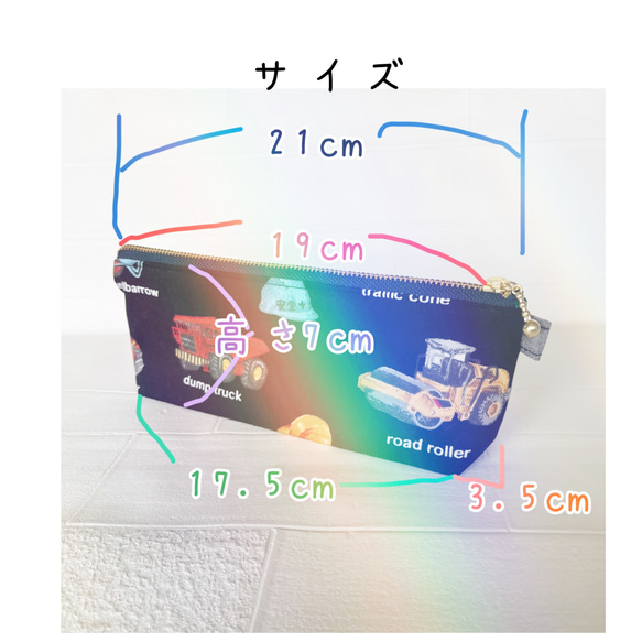 太ストライプのペンケース♪（ピーコックブルー✖️ベージュ生成）男の子　女の子　入園　入学　筆箱　ミニポーチ　ペンケース 14枚目の画像