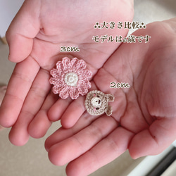 【 petit series 】simple flower ヘアクリップ　2pcセット 6枚目の画像