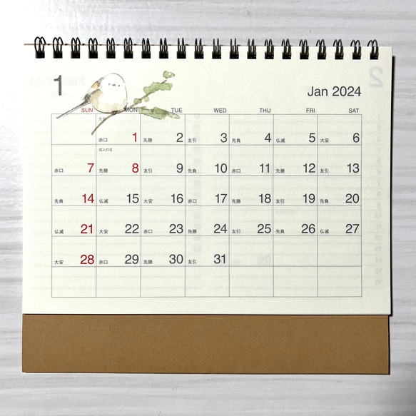 ご予約⭐️2024年　シマエナガの卓上カレンダー（手書き） 3枚目の画像