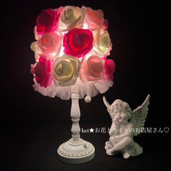 たってぃー様薔薇　ローズ　テディベア　クマ　ティファニーブルー　ランプ　ライト 薔薇 バラ ローズ テディベア クマ ティファニーブルー ランプ