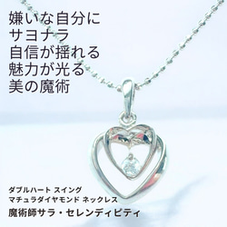 ユタが送念 恋を奪い、勝ち取るカラフルトルマリン パワーストーン ブレスレット ユタが送念 恋を奪い、勝ち取るカラフルトルマリン