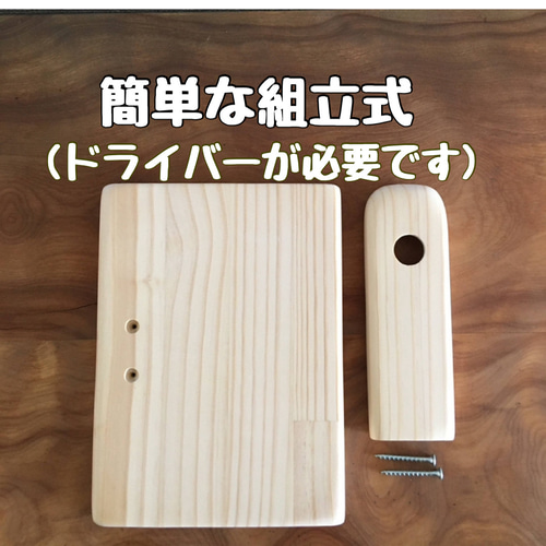panオーダーページ グラスハーモニー450 サイレントホイールスタンド pan様専用オーダーページ ジェックス グラスハーモニー450