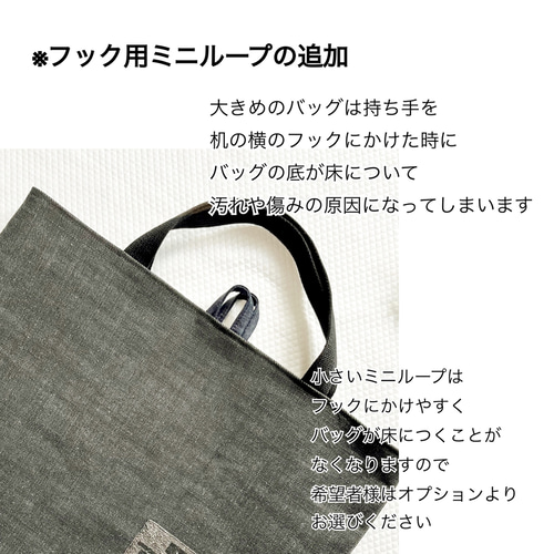 サイズ変更OK［受注生産］電車大好き！☆レッスンバッグ☆習い事