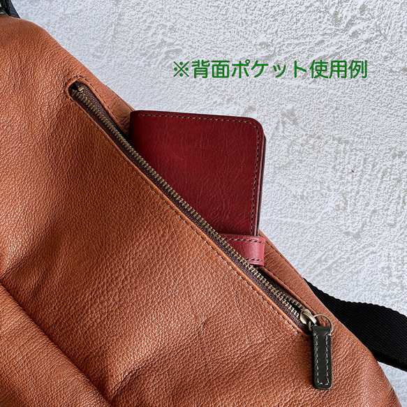 ボディバッグ　レザー　牛革　ブルー　青色　紺色 