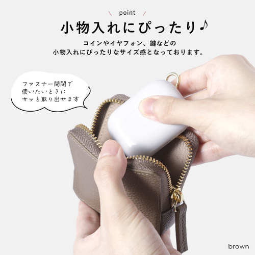 単品 5色 ましかく ポーチ 小物入れ 小銭入れ お散歩 旅行