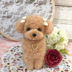 羊毛フェルト トイプードル（アプリコットちゃん） 羊毛フェルト