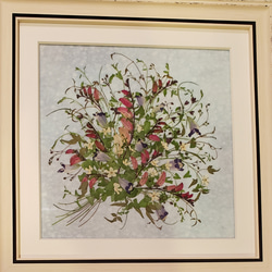 8733b2bc75255b325f63377a5282ff