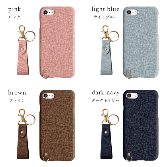 5色　スマホショルダー　スマホケース　アンドロイド　アクオス  Back012#mm00000262 6枚目の画像