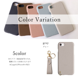 5色　スマホショルダー　スマホケース　アンドロイド　アクオス  Back012#mm00000262 5枚目の画像