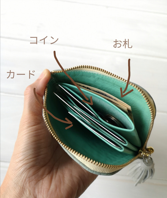 【受注生産】☆更にコンパクト☆L字ファスナーミニ財布『coron miniコロンミニ』 6枚目の画像