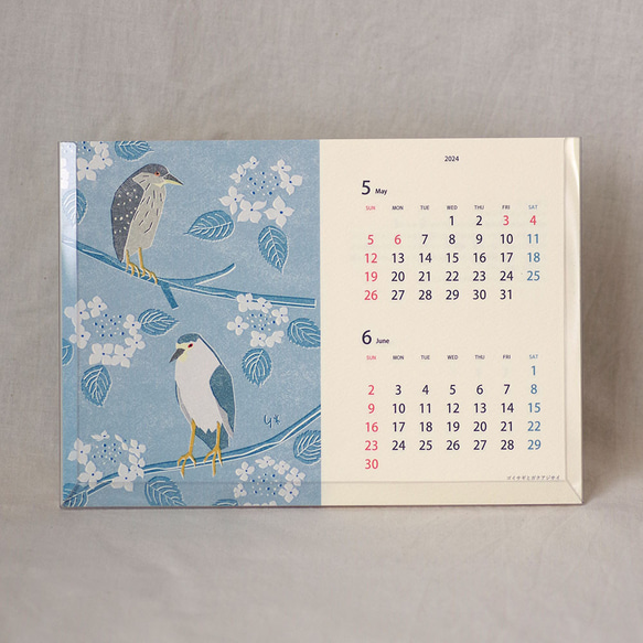 2024年 野鳥と花のカレンダー【PETケース付き】使用後はポストカードに 5枚目の画像
