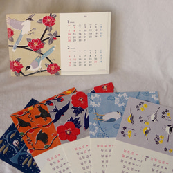 2024年 野鳥と花のカレンダー【PETケース付き】使用後はポストカードに 1枚目の画像