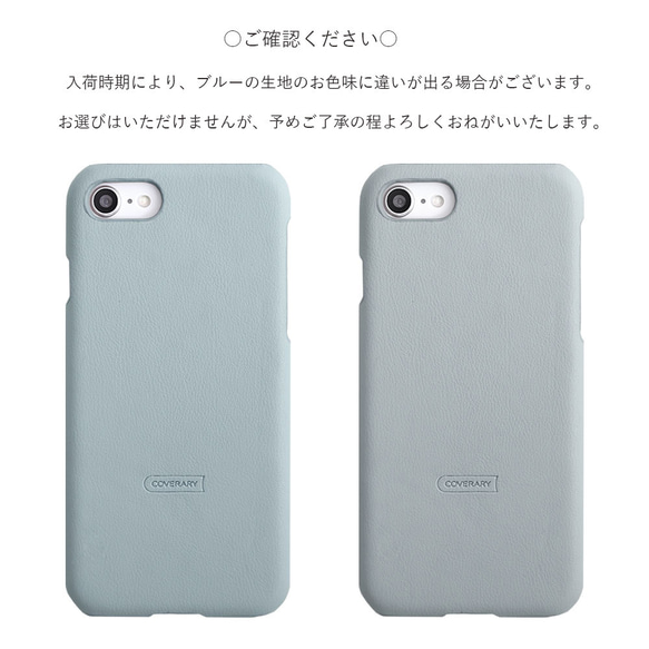 スマホショルダー スマホケース　Android　AQUOS　全機種対応　Back017#mm00000369 14枚目の画像