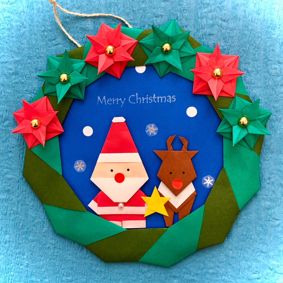 折り紙 リース 壁面飾り 冬 クリスマス サンタクロース