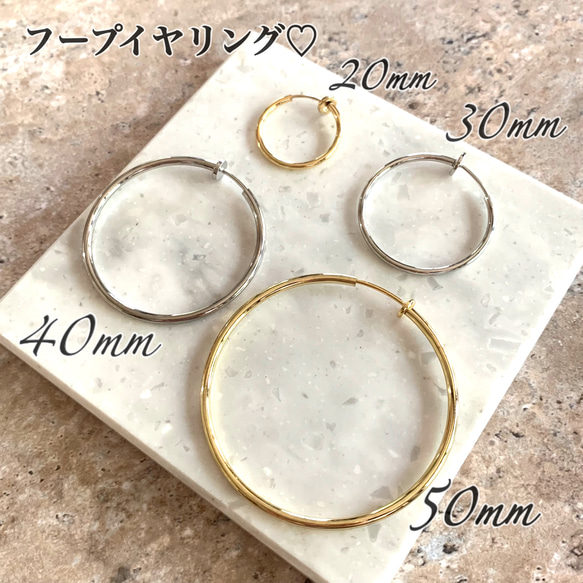 アレルギー対応★20mm ブラックシルバーラメ編みフープピアス 黒 キラキラ サージカルステンレス お洒落 個性 9枚目の画像