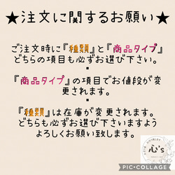 お守り袋　金欄　◈多色七宝つなぎ◈(アイボリー)　セット売りもあります 13枚目の画像