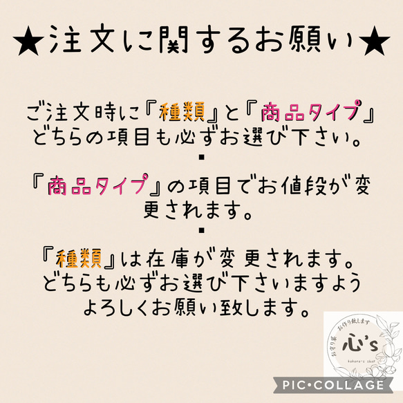 お守り袋　金欄　◈多色七宝つなぎ◈(アイボリー)　セット売りもあります 13枚目の画像