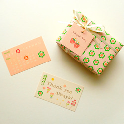 カレンダー柄ミニメッセージカード　オシャレな花柄デザイン（ピンク）　お誕生日・記念日カード　結婚式　出産のお祝い　父の日 4枚目の画像