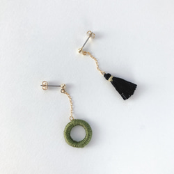 PIERCE:「Maccha」ringsel 3枚目の画像