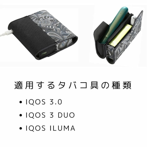 新品deviseworks whatwewantコラボ　iqos アイコスケース ETC