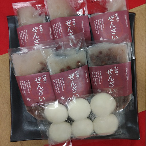 小山田のぜんざいセット 【冷凍便】栗ぜんざい 芋ぜんざい 杵つき餅 小豆 おしるこ ギフト 宮崎 都城 4枚目の画像