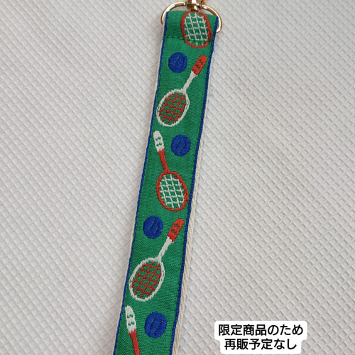 刺繍リボンのスマホハンドストラップ☆キーホルダー≪金具ゴールド