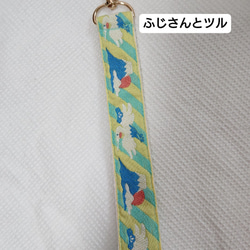 刺繍リボンのスマホハンドストラップ☆キーホルダー≪金具ゴールド≫ 14枚目の画像