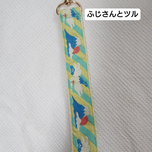 刺繍リボンのスマホハンドストラップ☆キーホルダー≪金具ゴールド