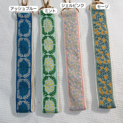 刺繍リボンのスマホハンドストラップ☆キーホルダー≪金具ゴールド≫ 3枚目の画像