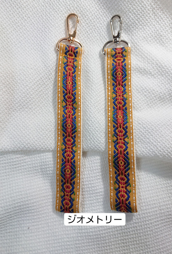 刺繍リボンのスマホハンドストラップ☆キーホルダー≪金具ゴールド≫ 8枚目の画像