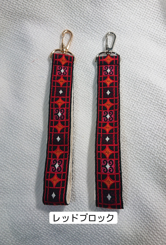 刺繍リボンのスマホハンドストラップ☆キーホルダー≪金具ゴールド≫ 9枚目の画像