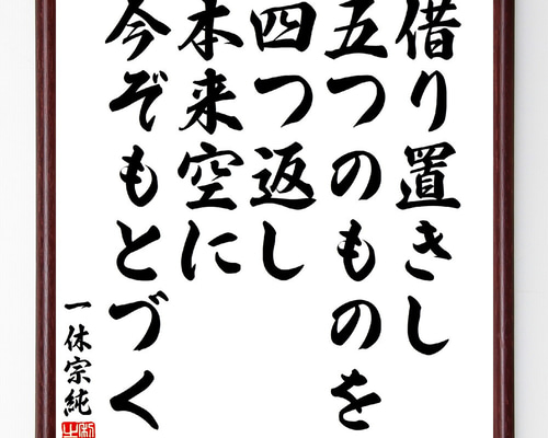 da793c5e3b2d589ae95305454050b8