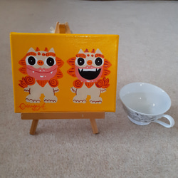 9d9a566b741ec52e9ec22fef321dee