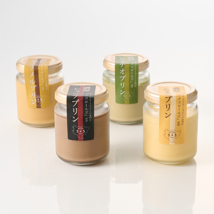 ごきげんプリン　4種の贅沢・濃厚 16個入り (グルテンフリー専門店)