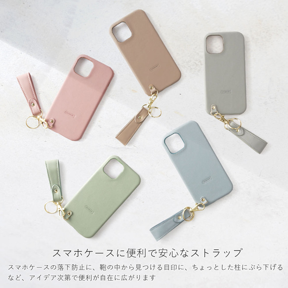 5色　スマホショルダー　スマホケース　全機種対応　アンドロイド　グーグルピクセル　Back017#mm00000437 1枚目の画像