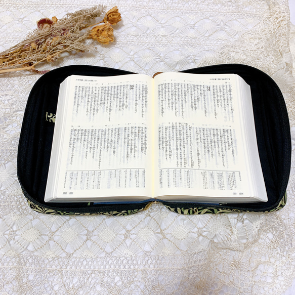 中型聖書カバー［BOXタイプ］✳︎植物　黒 6枚目の画像