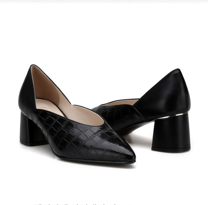 クロコ型押し レザーパンプス (neb) 本革パンプス オーダーシューズ 小さいサイズ 大きいサイズ