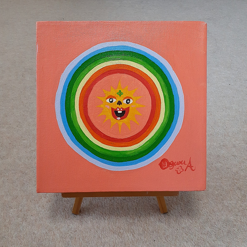 虹とハッピー太陽 油絵の具 画家 小楠アキコ作品 絵画 小楠アキコ 通販 